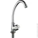  Mixxen     HB7112861C-7112