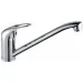    Mixxen  (HB7140030C)