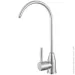  Mixxen Inox (MXIN0433)