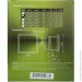   Mmotors OK-100     (3800211058251)