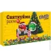 M&M`S  M&M's -  463 
