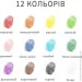 Mobee     12  (P010T12)