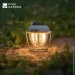 ˳   Mobi Garden ˳  L2 NX22673018 beige