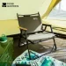 Mobi Garden   SC Low Chair NX20665002 green