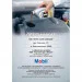Трансмісійна олива Mobil ATF MULTI-VEH.DEX.VI 1L (ATFMULTIVEHDEXVI1L) Трансмісійна олива Mobil ATF MULTI-VEH.DEX.VI 1L (ATFMULTIVEHDEXVI1L)