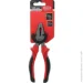 Modeco  Expert MN-20-026