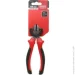 Modeco  Expert MN-20-126