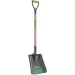 Modeco Garden  MN-79-370