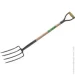  Modeco Garden MN-79-375