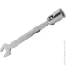 Modeco   Home MN-59-014