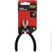 Modeco  MN-20-105