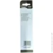 Modeco   MN-59-017 MN-59-017