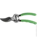  Modeco STRONG 215  MN-08-104