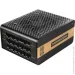   Modecom VOLCANO GOLD 850W (ZAS-MC92-SM-850-ATX-VOLCA)