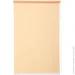 Modern Living   Comfort 72.5x150  