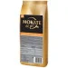  Mokate Vanilla 1  (26.019)