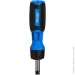 Molder      121 MT32315