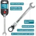 Molder      12 (MT57012)