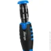 Molder       12V1 MT32313