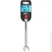 Molder    16 (MT56016)
