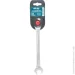 Molder    18 (MT56018)