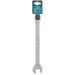  Molder  20 (MT58020)