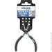  Molder   MT41312 Cr-V 120