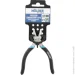  Molder   MT41412 Cr-V 120