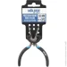  Molder   MT41312 Cr-V 120
