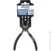 Съемник Molder MT46315 для внутрішніх стопорних кілець, вигнуті Cr-V 150мм Съемник Molder MT46315 для внутрішніх стопорних кілець, вигнуті Cr-V 150мм