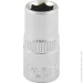  Molder   MT64007 Cr-V 1/4" 7
