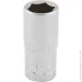   Molder   MT64008 Cr-V 1/4" 8