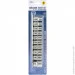   Molder MT68110 10.
