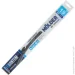 ٳ Molder Quantum 18_/450  (MQ450)