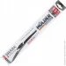 Molder ٳ   SHARK 15/380  (10/60) (MW380)