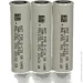  Molicell P42A 3.7V(4.2V)/4200mAh