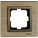 Mono   Style Aluminium   107-810000-160