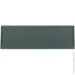  () Monoizol     Army 190x60  -