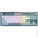  Montech MK105FR