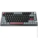  Montech MKey PRO Darkness (MKPRO75DY)