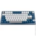  Montech MKey PRO Freedom (MKPRO75FB)