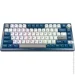  Montech MKey PRO Freedom (MKPRO75FB)