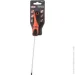 Montero  4150  MN-SD-SL4-150