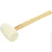 Montero  450  DT-046-16OZ-white