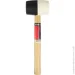 Montero  450  DT-046-16OZ-white/black