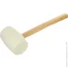 Montero  900  DT-046-32OZ-white