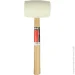 Montero  900  DT-046-32OZ-white