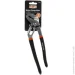   Montero  Expert 11402