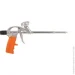    Montero MN-FG-001