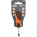 Montero  PH238  MN-SD-PH2-38